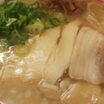 【東京都 東新橋で魚介鶏ラーメン】あら焼鶏白湯『  カシムラ 』
